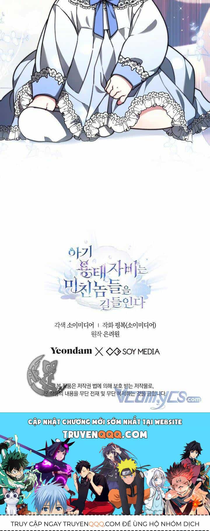 Rồng Con Thuần Hóa Những Kẻ Điên Rồ - Chương 4 - ảnh 54