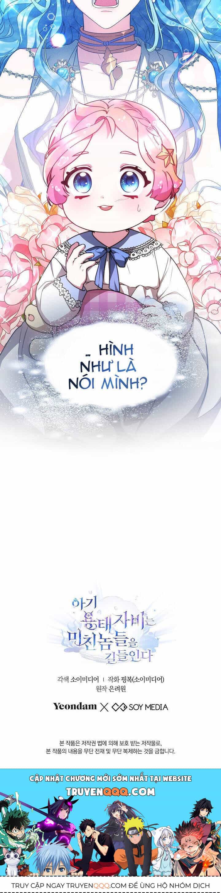Rồng Con Thuần Hóa Những Kẻ Điên Rồ - Chương 6 - ảnh 36