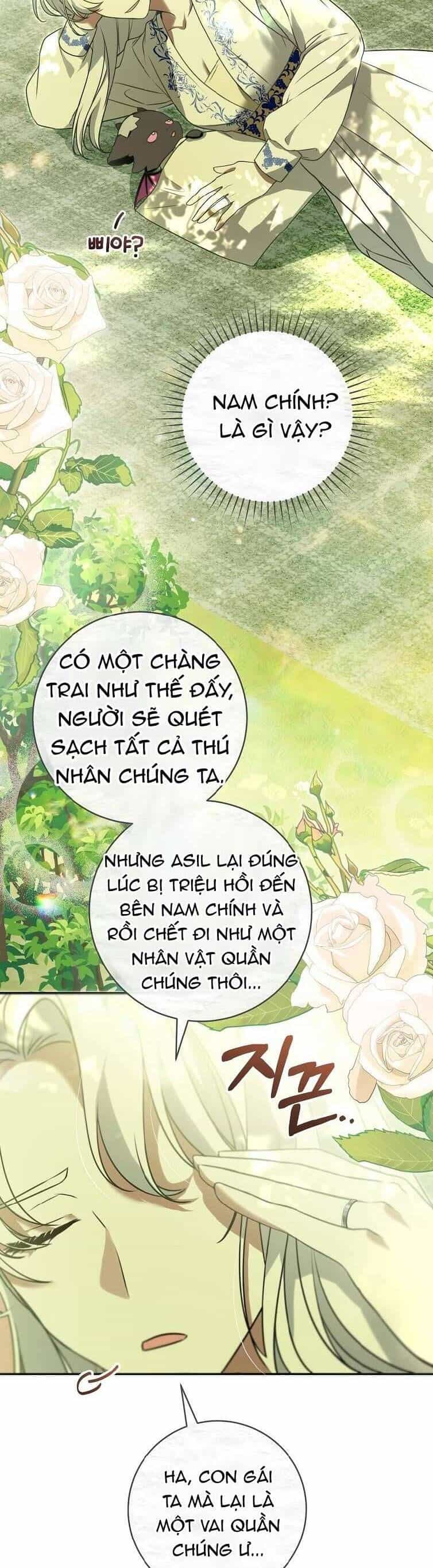 Rồng Con Vực Dậy Gia Tộc Công Tước - Chương 1 - ảnh 33