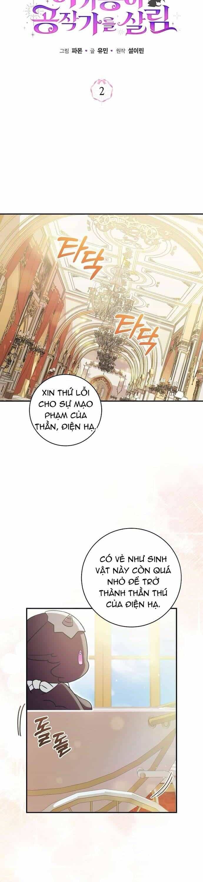 Rồng Con Vực Dậy Gia Tộc Công Tước - Chương 2 - ảnh 9