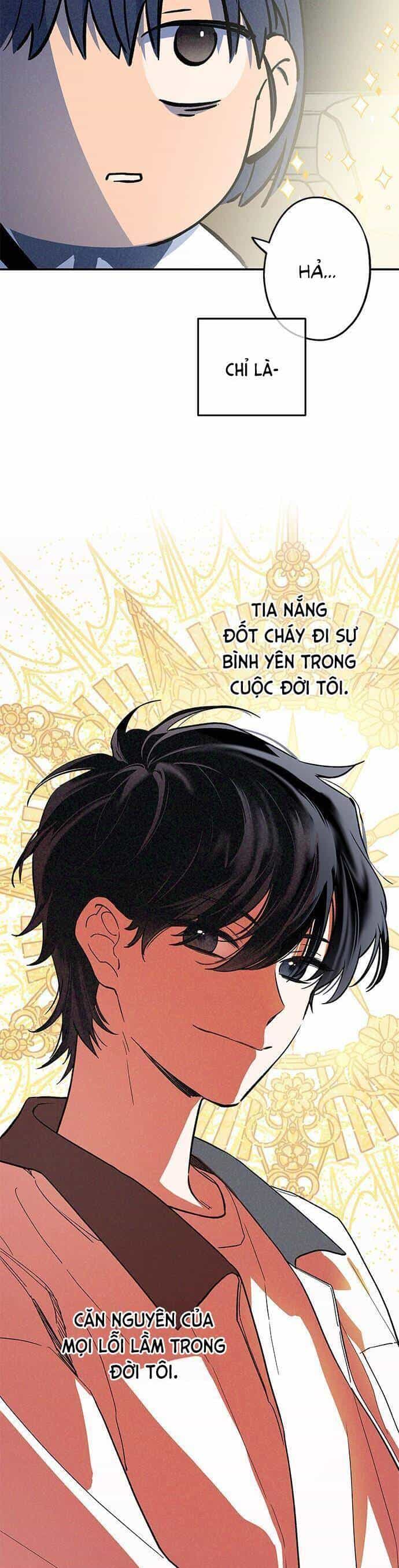 Rốt Cuộc Thì Mối Quan Hệ Giữa Chúng Ta Là Gì? - Chương 1 - ảnh 16