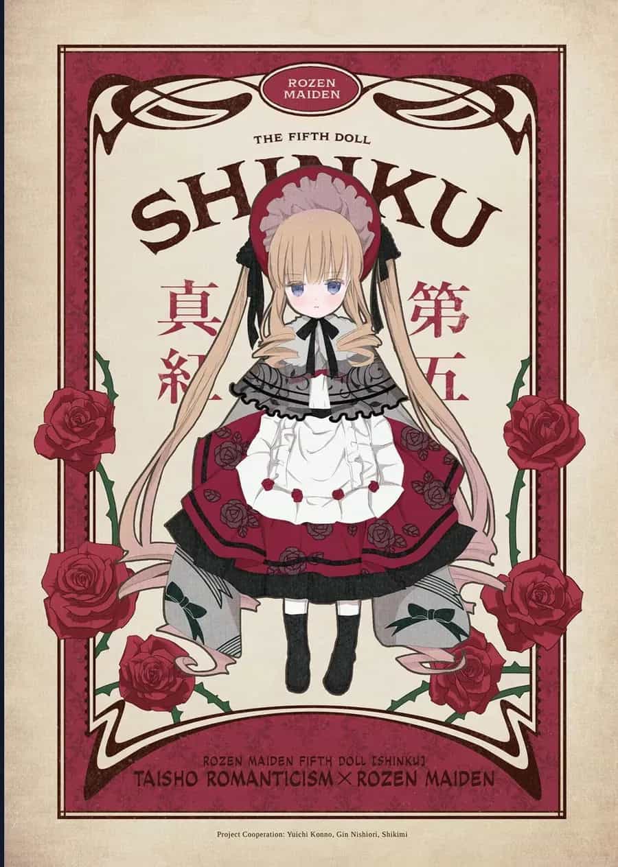 Rozen Maiden - Chương 15 - ảnh 22