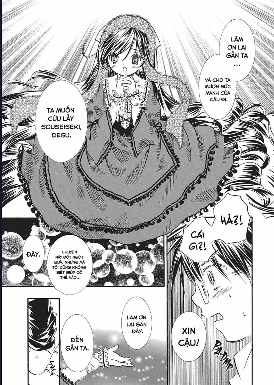 Rozen Maiden - Chương 17 - ảnh 11