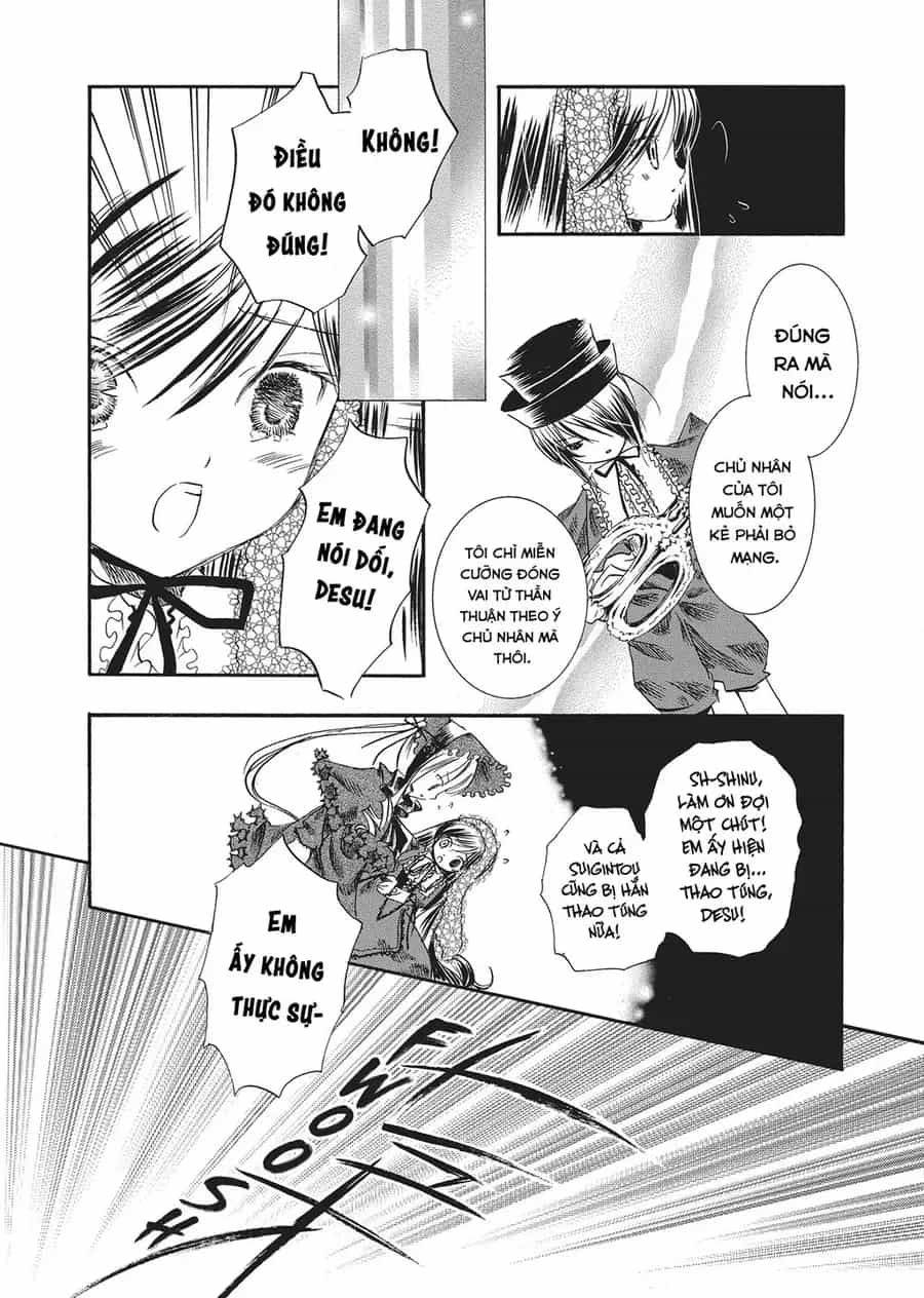 Rozen Maiden - Chương 18 - ảnh 3