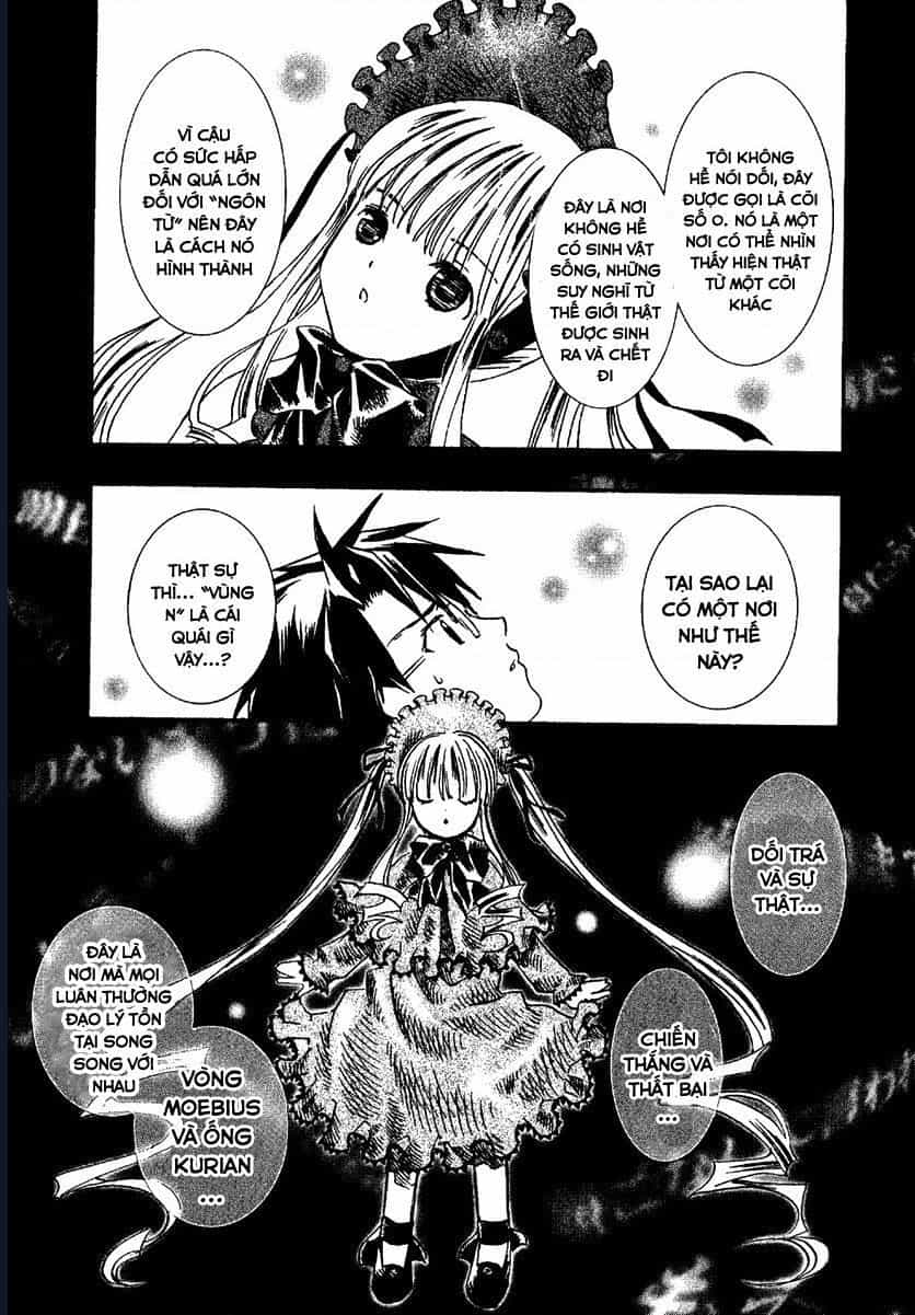Rozen Maiden - Chương 4 - ảnh 17