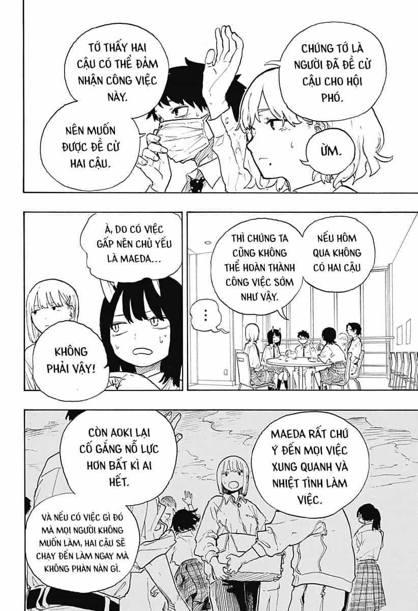 Ruri Dragon - Chương 17 - ảnh 16
