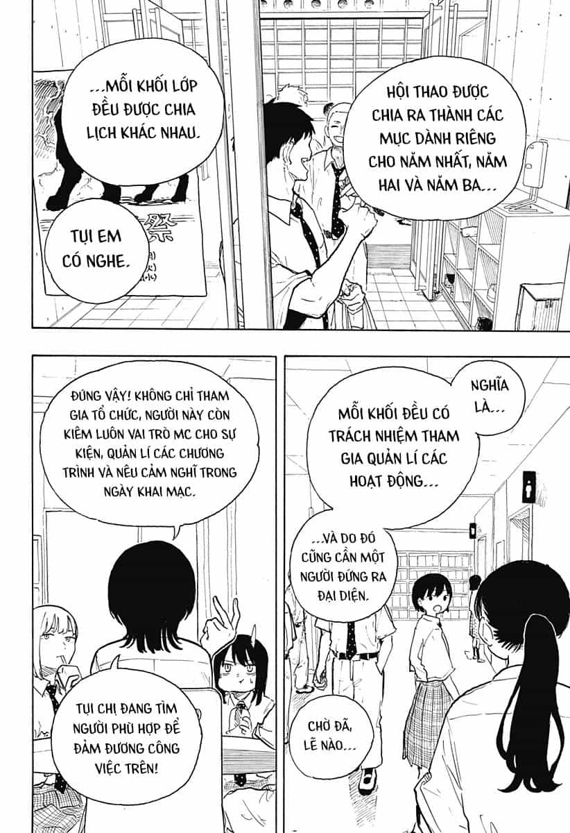 Ruri Dragon - Chương 17 - ảnh 8