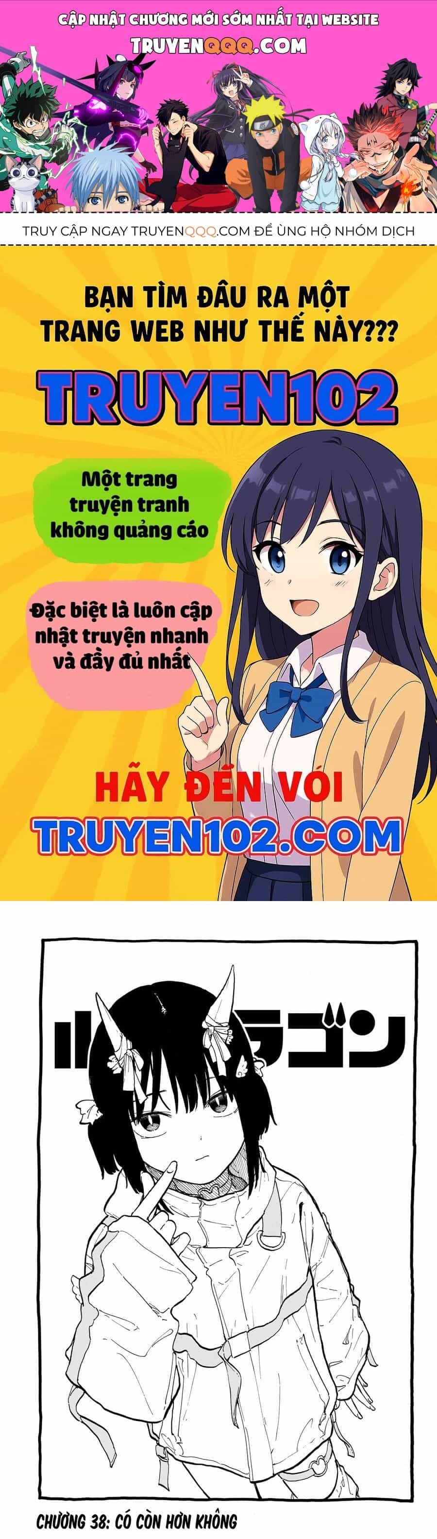 Ruri Dragon - Chương 38 - ảnh 1