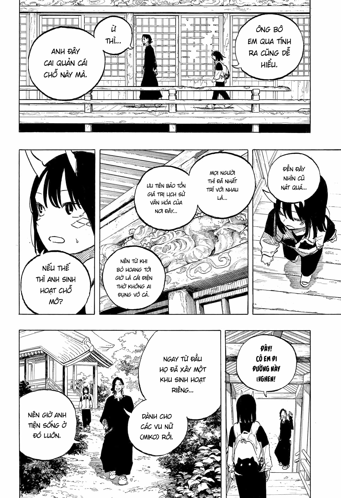 Ruri Dragon - Chương 50 - ảnh 18