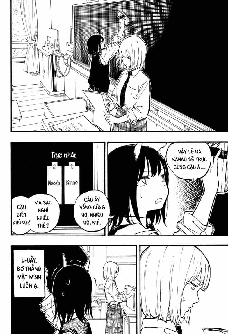 Ruri Dragon - Chương 7 - ảnh 15