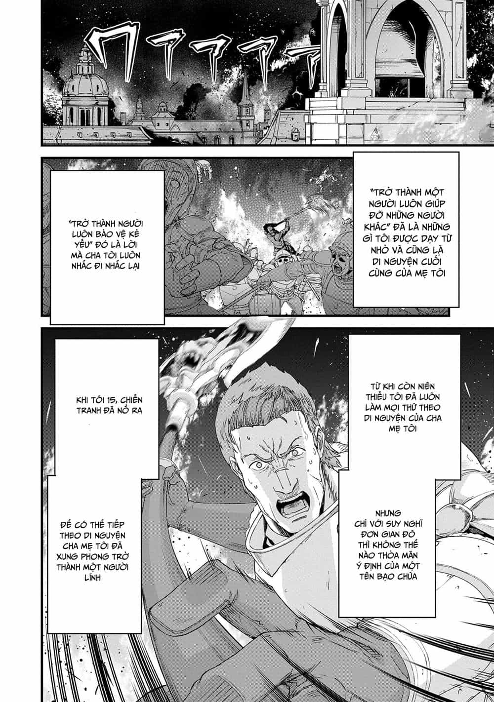 Ryoumin 0-Nin Start No Henkyou Ryoushusama - Chương 1 - ảnh 10
