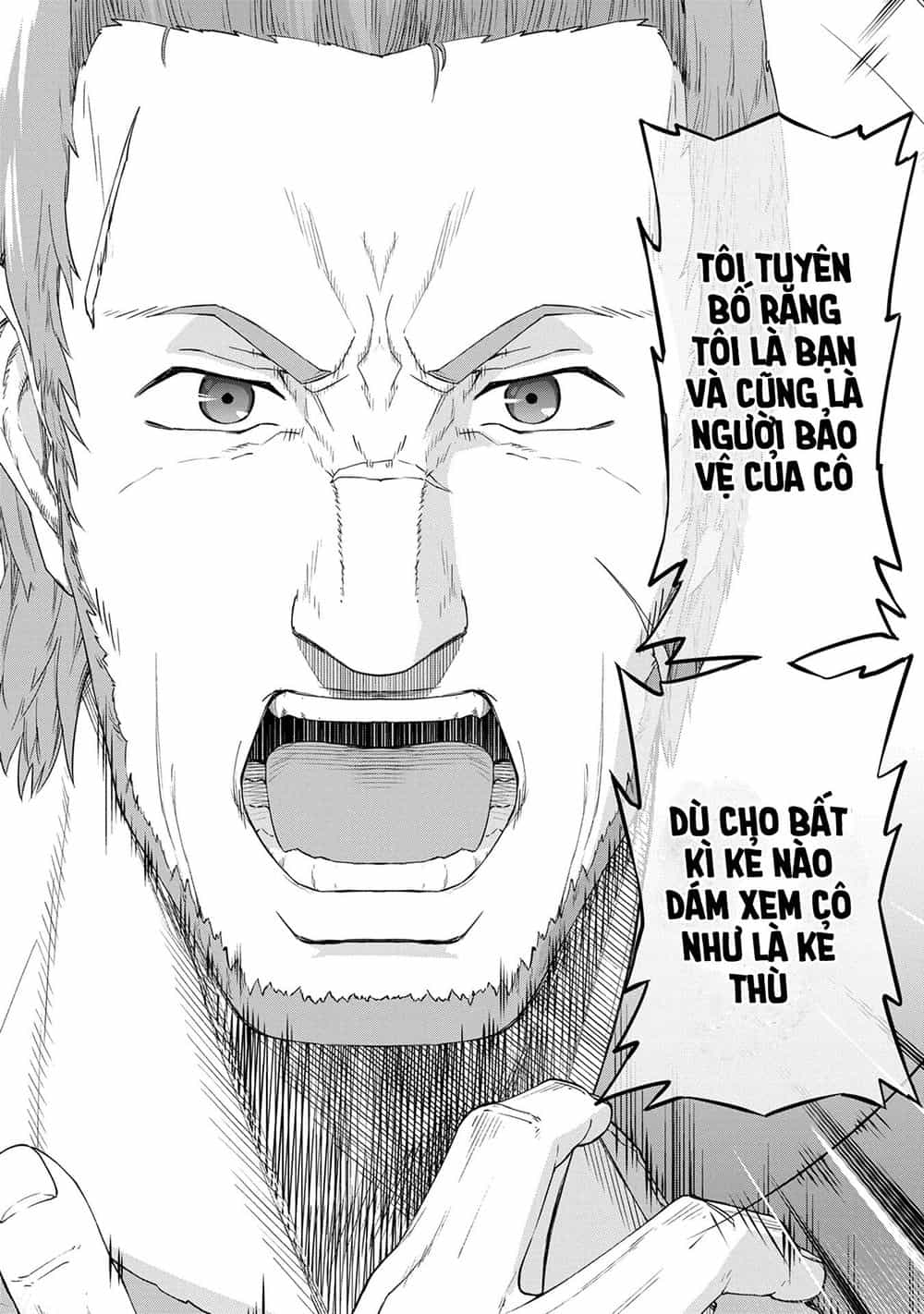Ryoumin 0-Nin Start No Henkyou Ryoushusama - Chương 1 - ảnh 22