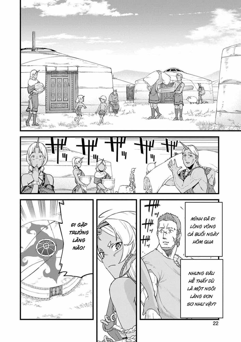 Ryoumin 0-Nin Start No Henkyou Ryoushusama - Chương 1 - ảnh 26