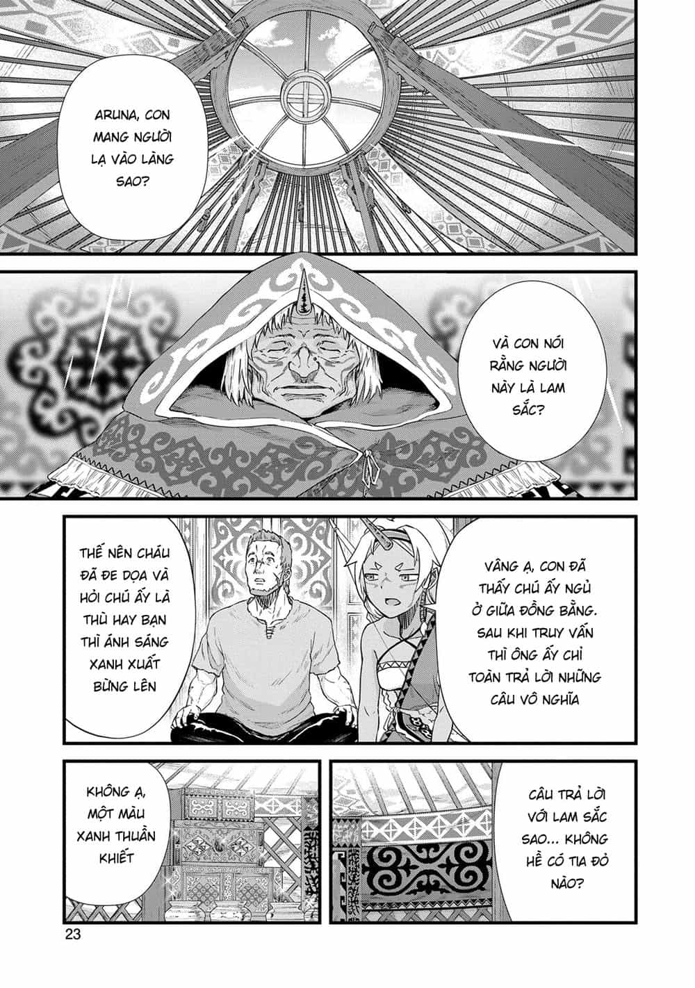 Ryoumin 0-Nin Start No Henkyou Ryoushusama - Chương 1 - ảnh 27