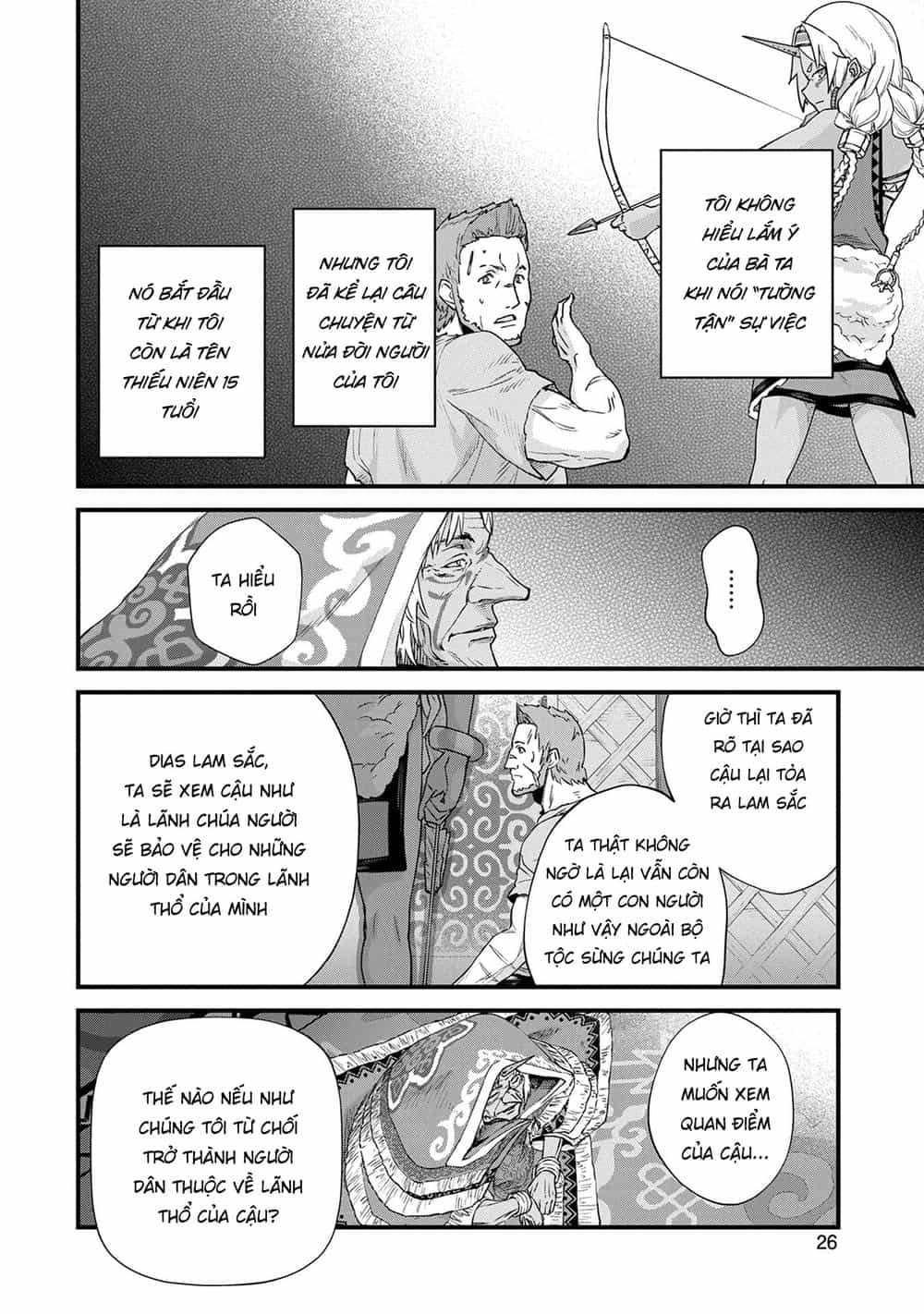 Ryoumin 0-Nin Start No Henkyou Ryoushusama - Chương 1 - ảnh 30