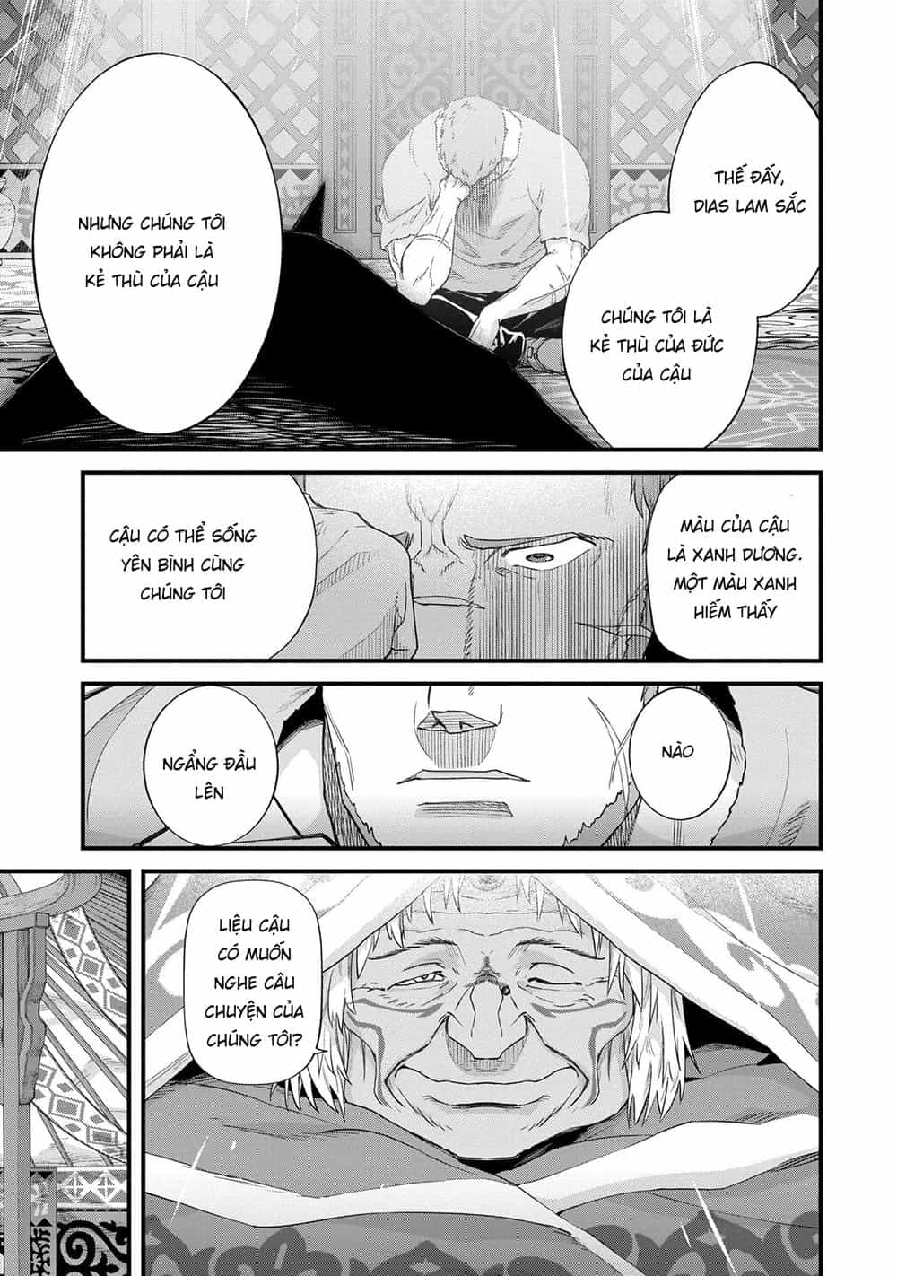 Ryoumin 0-Nin Start No Henkyou Ryoushusama - Chương 1 - ảnh 33