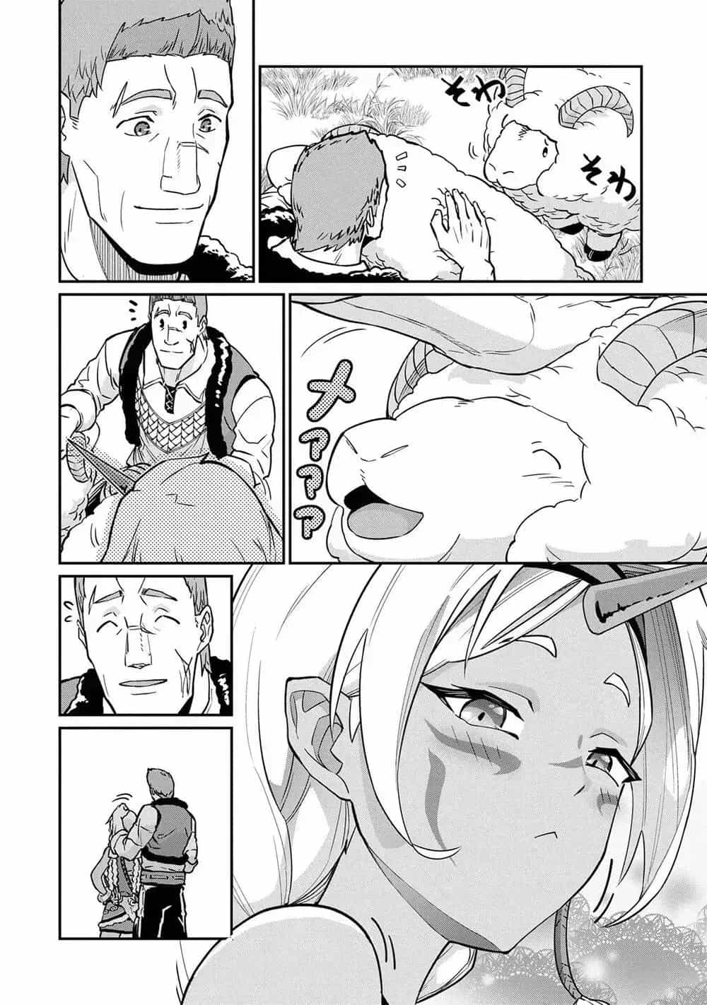 Ryoumin 0-Nin Start No Henkyou Ryoushusama - Chương 5.7 - ảnh 29