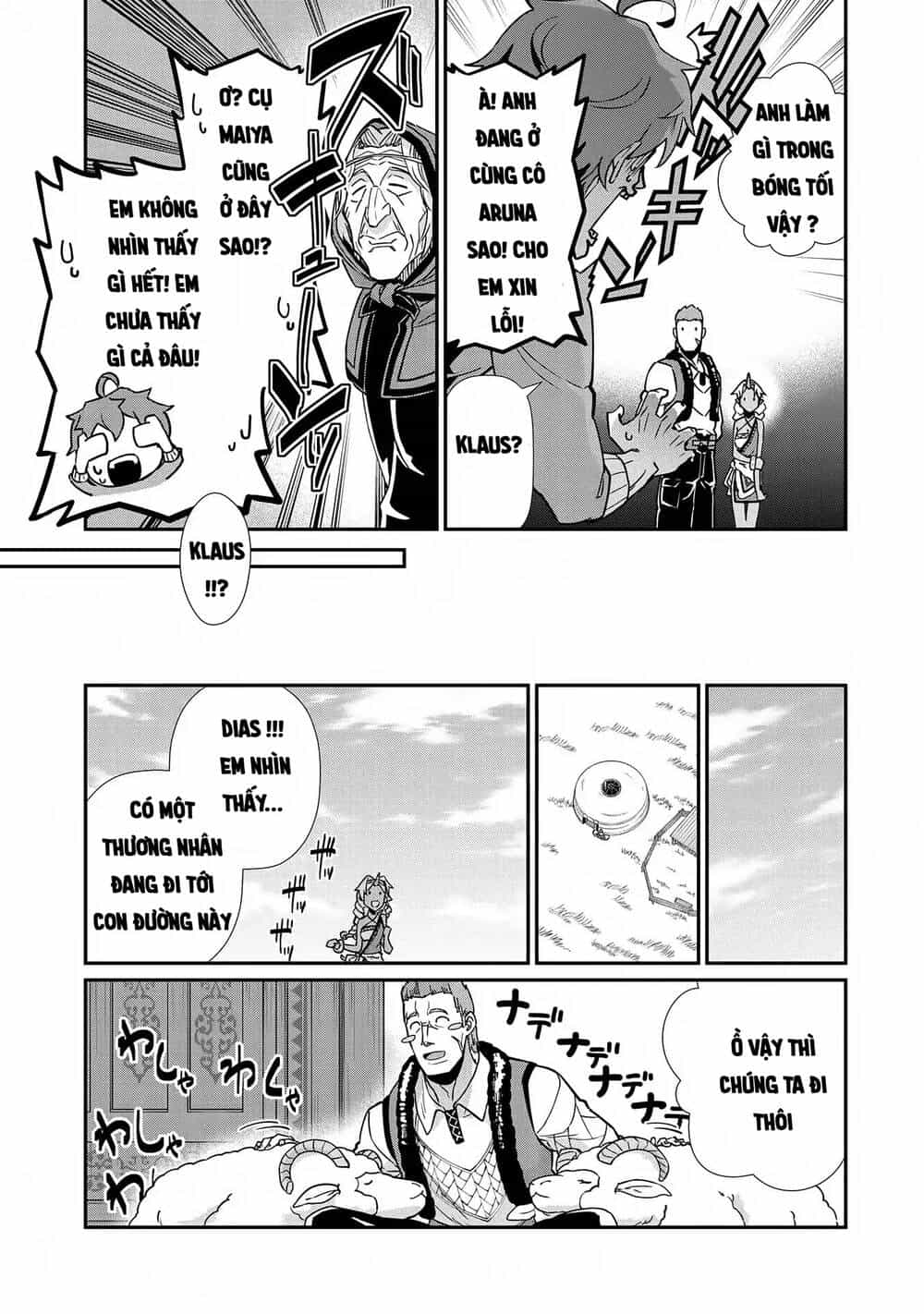 Ryoumin 0-Nin Start No Henkyou Ryoushusama - Chương 7 - ảnh 11