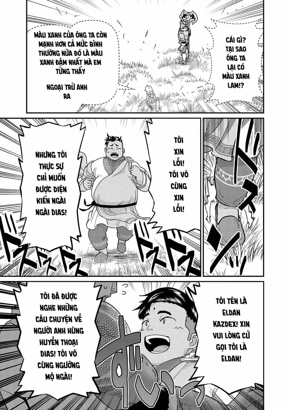 Ryoumin 0-Nin Start No Henkyou Ryoushusama - Chương 8 - ảnh 26