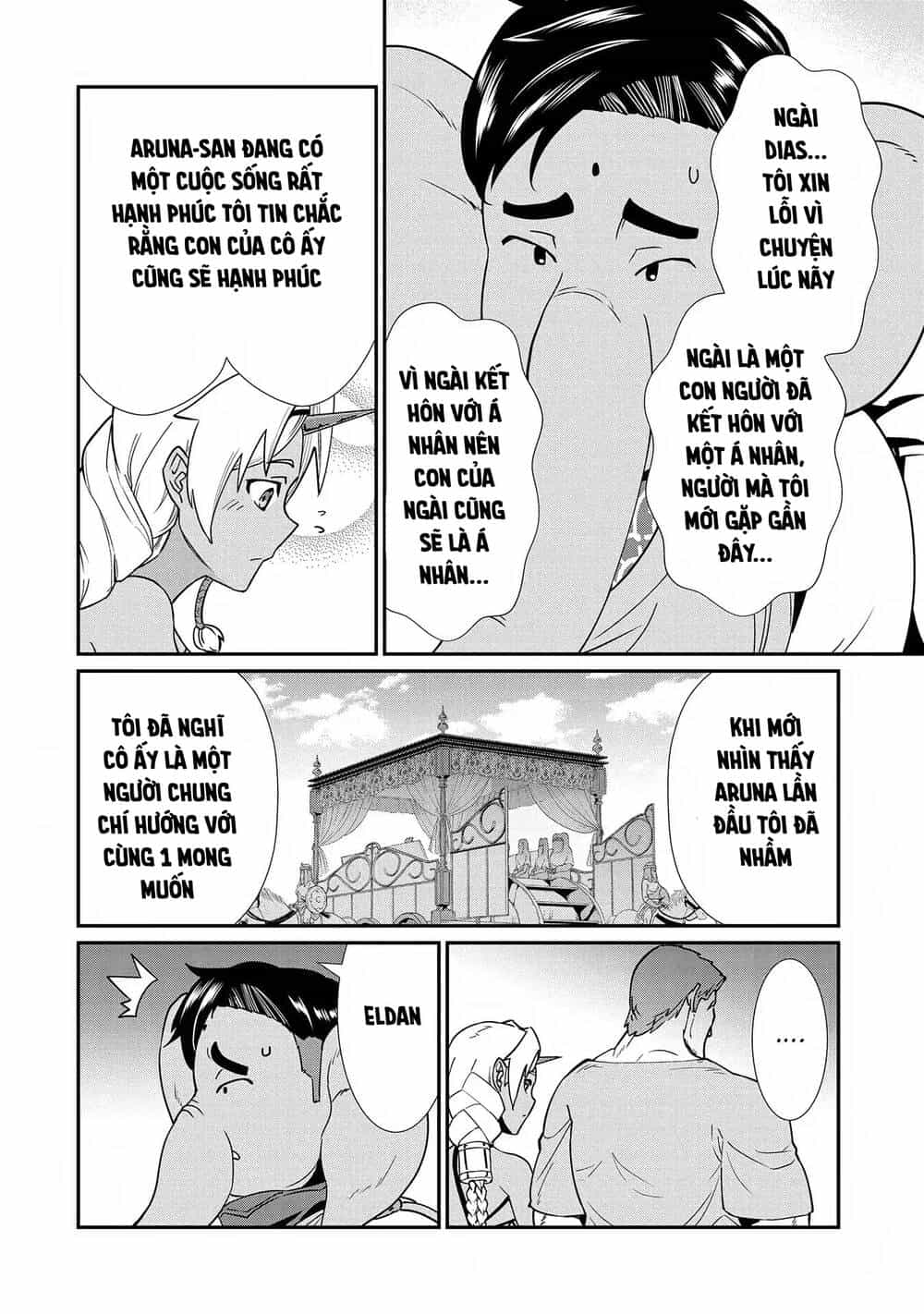 Ryoumin 0-Nin Start No Henkyou Ryoushusama - Chương 9 - ảnh 14