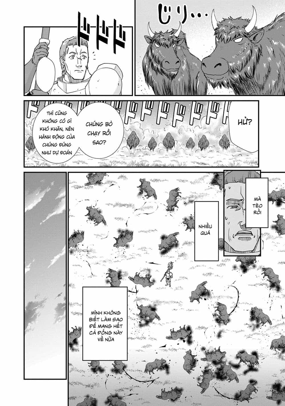 Ryoumin 0-Nin Start No Henkyou Ryoushusama - Chương 2 - ảnh 16