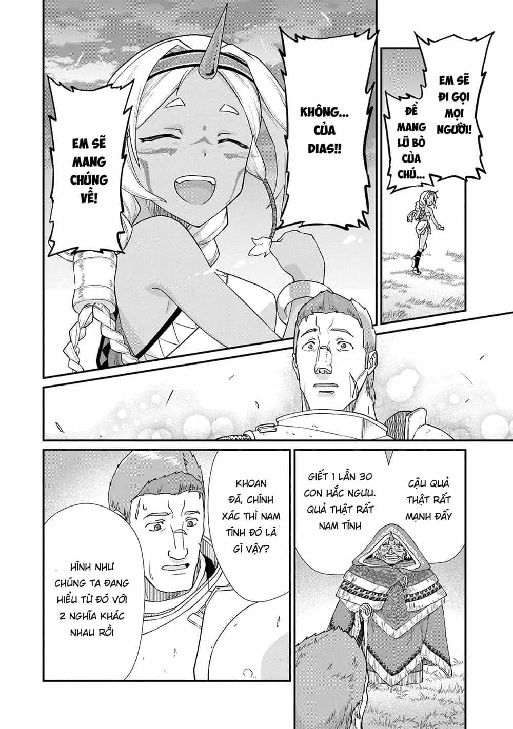 Ryoumin 0-Nin Start No Henkyou Ryoushusama - Chương 2 - ảnh 20