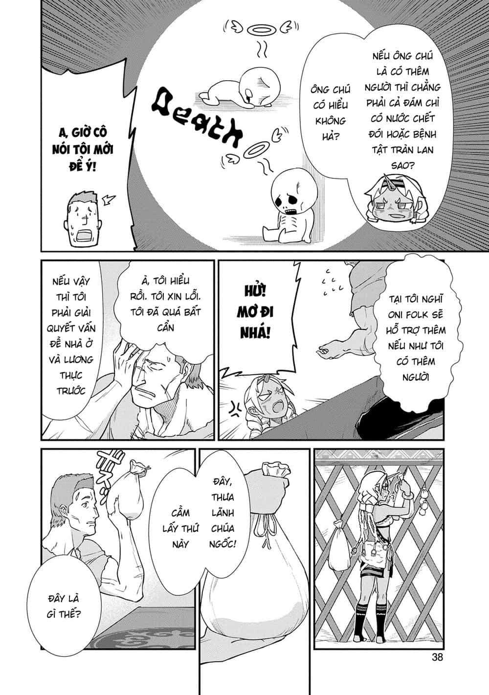 Ryoumin 0-Nin Start No Henkyou Ryoushusama - Chương 2 - ảnh 6