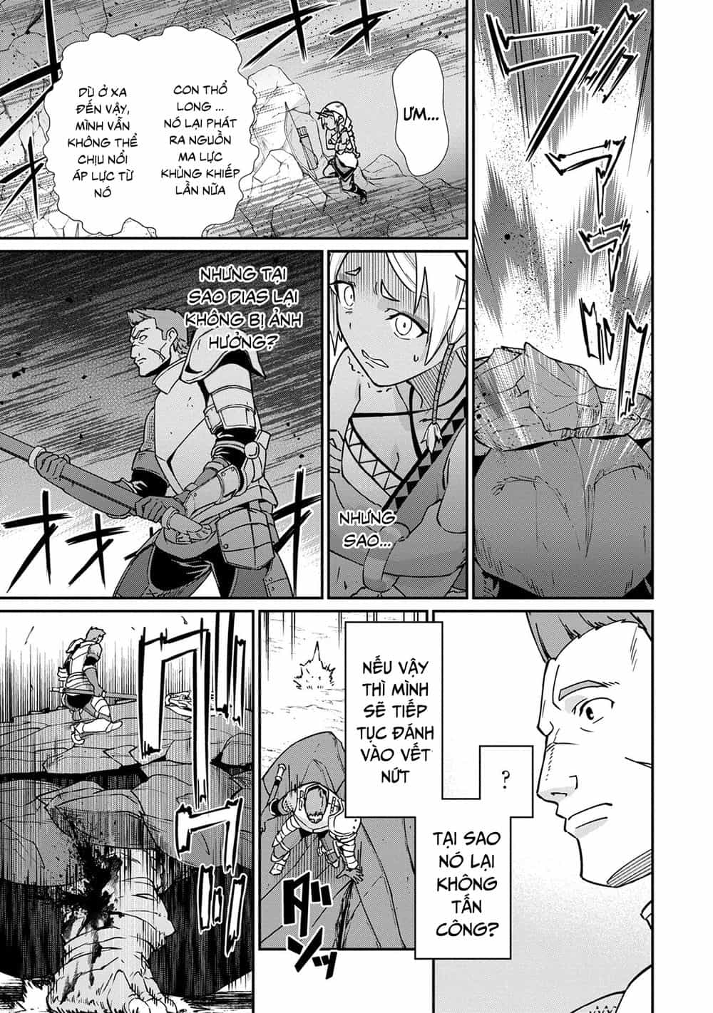 Ryoumin 0-Nin Start No Henkyou Ryoushusama - Chương 3 - ảnh 23