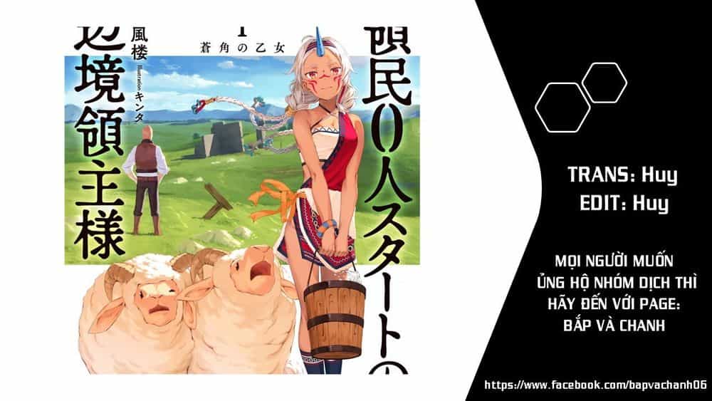 Ryoumin 0-Nin Start No Henkyou Ryoushusama - Chương 4 - ảnh 31