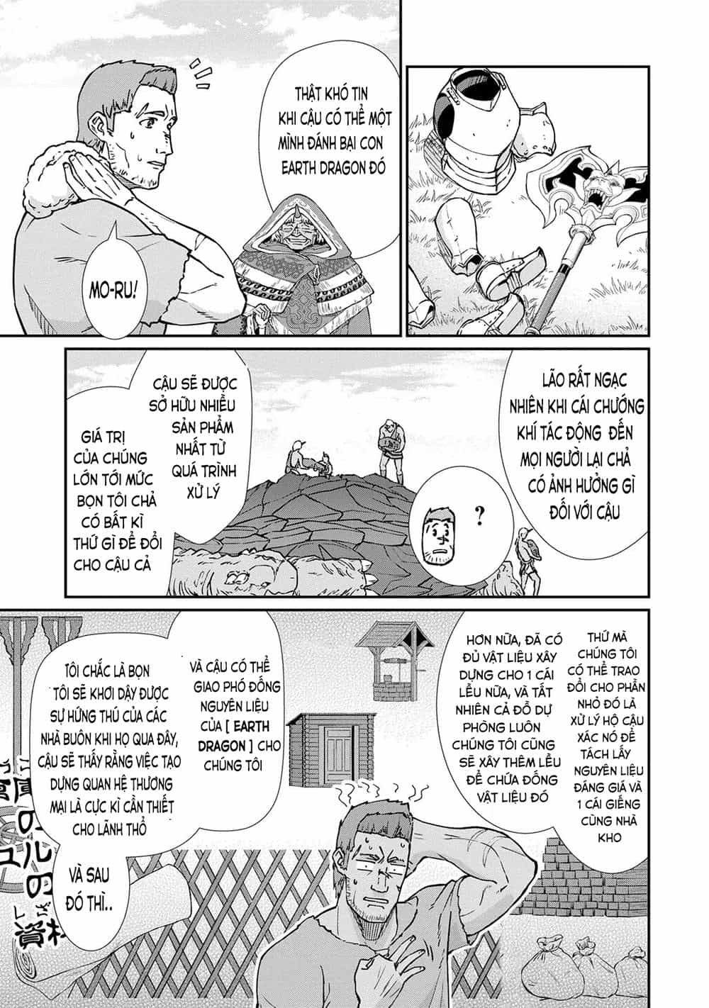 Ryoumin 0-Nin Start No Henkyou Ryoushusama - Chương 4 - ảnh 4