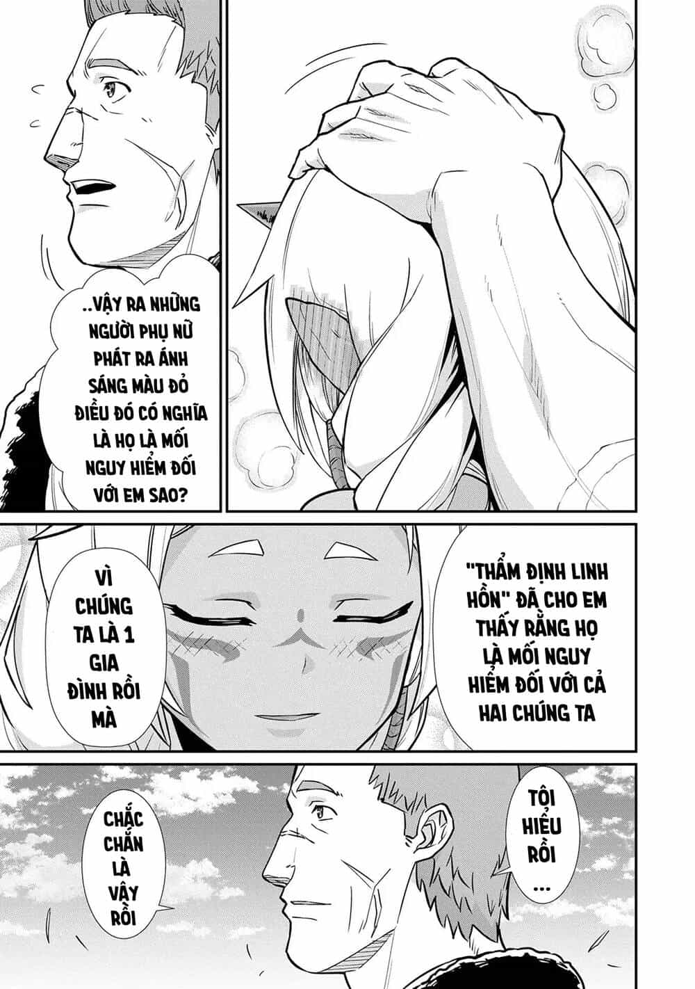 Ryoumin 0-Nin Start No Henkyou Ryoushusama - Chương 5 - ảnh 24