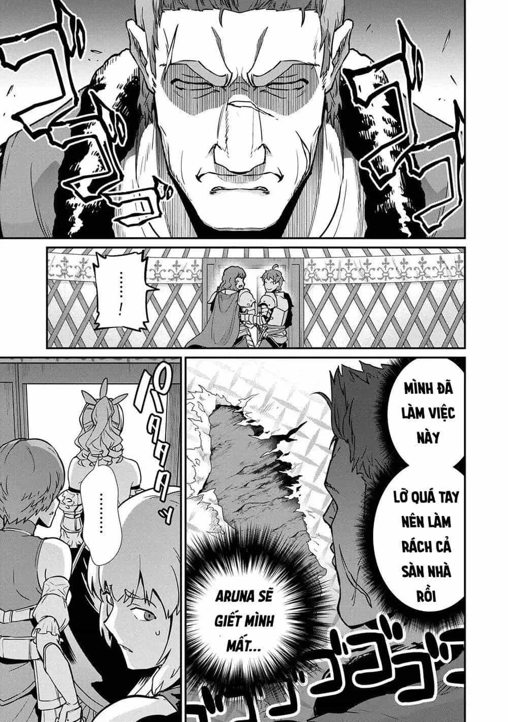 Ryoumin 0-Nin Start No Henkyou Ryoushusama - Chương 5.1 - ảnh 20
