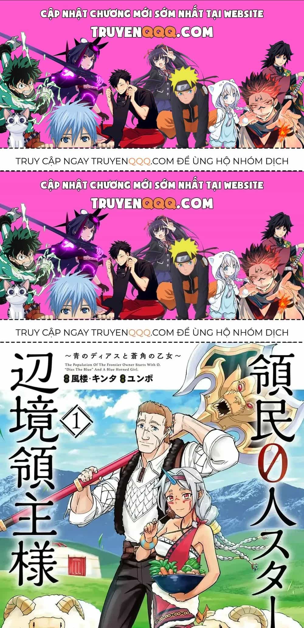 Ryoumin 0-Nin Start No Henkyou Ryoushusama - Chương 5.2 - ảnh 1