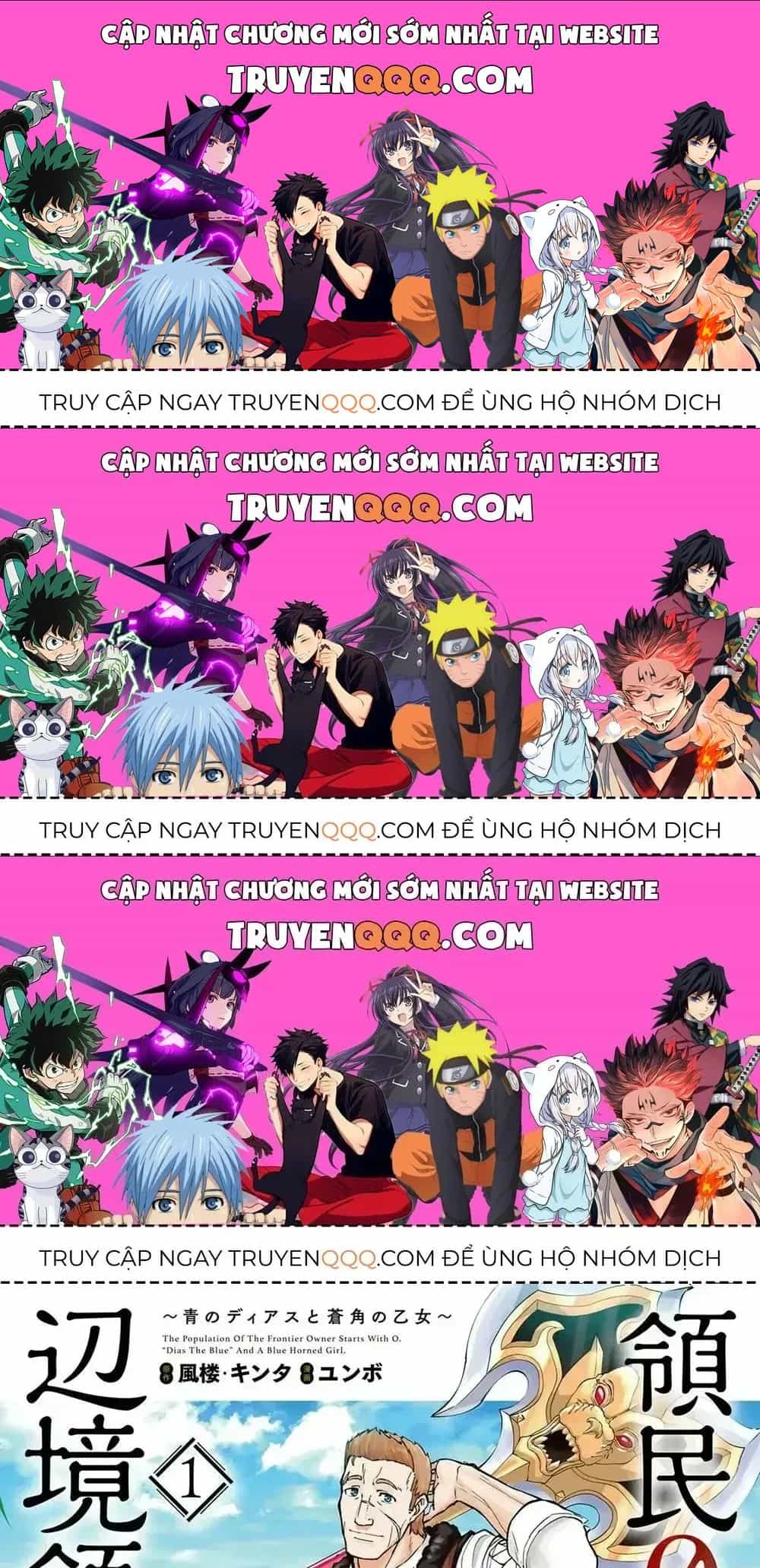 Ryoumin 0-Nin Start No Henkyou Ryoushusama - Chương 5.3 - ảnh 1