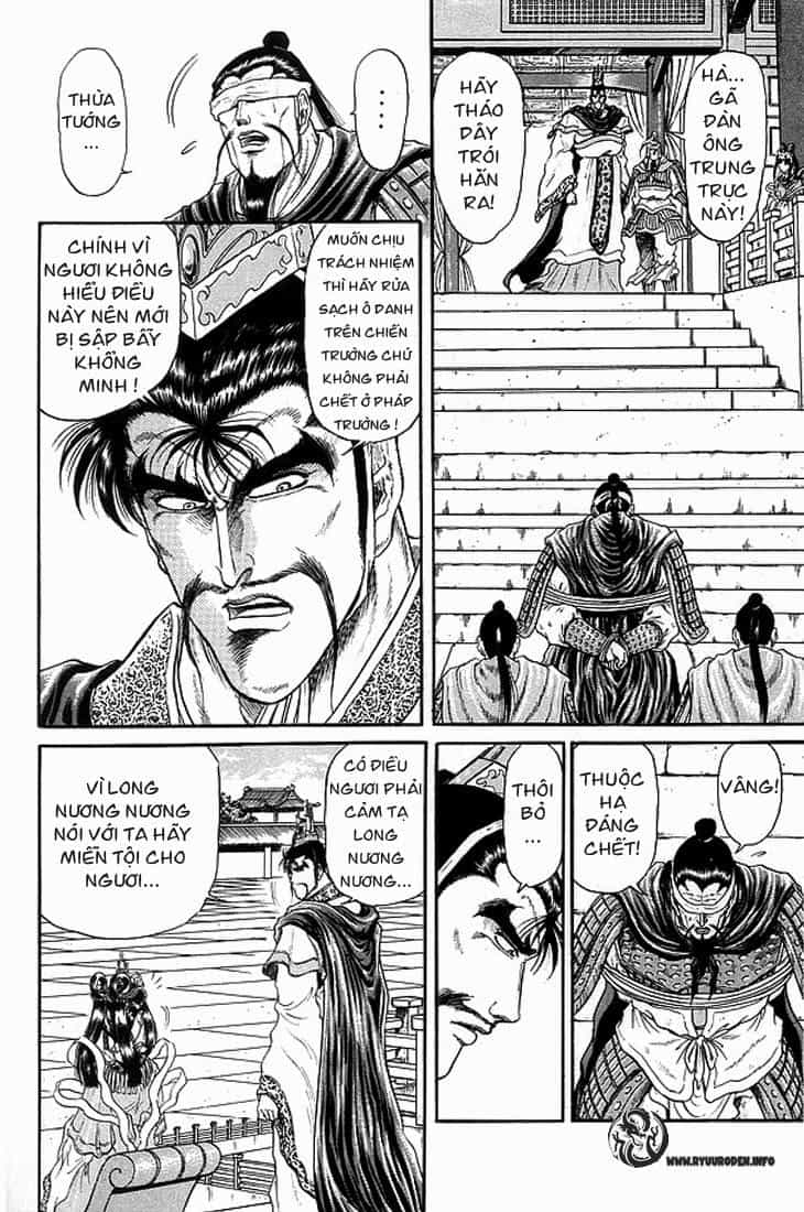 Ryuuroden - Chú Bé Rồng - Chương 10 - ảnh 3