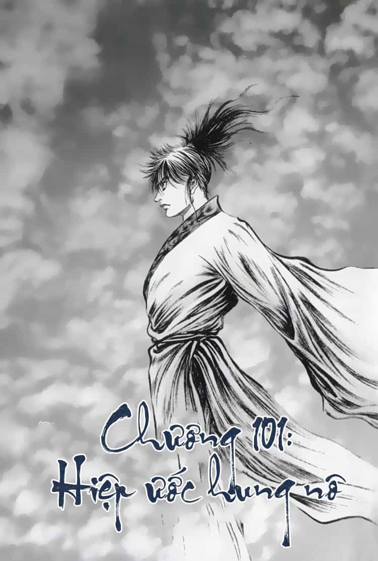 Ryuuroden - Chú Bé Rồng - Chương 101 - ảnh 1