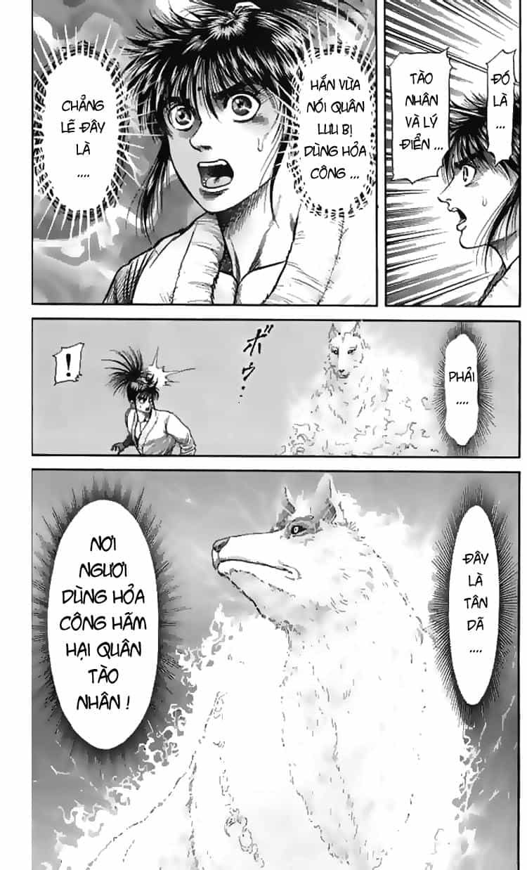Ryuuroden - Chú Bé Rồng - Chương 105 - ảnh 36