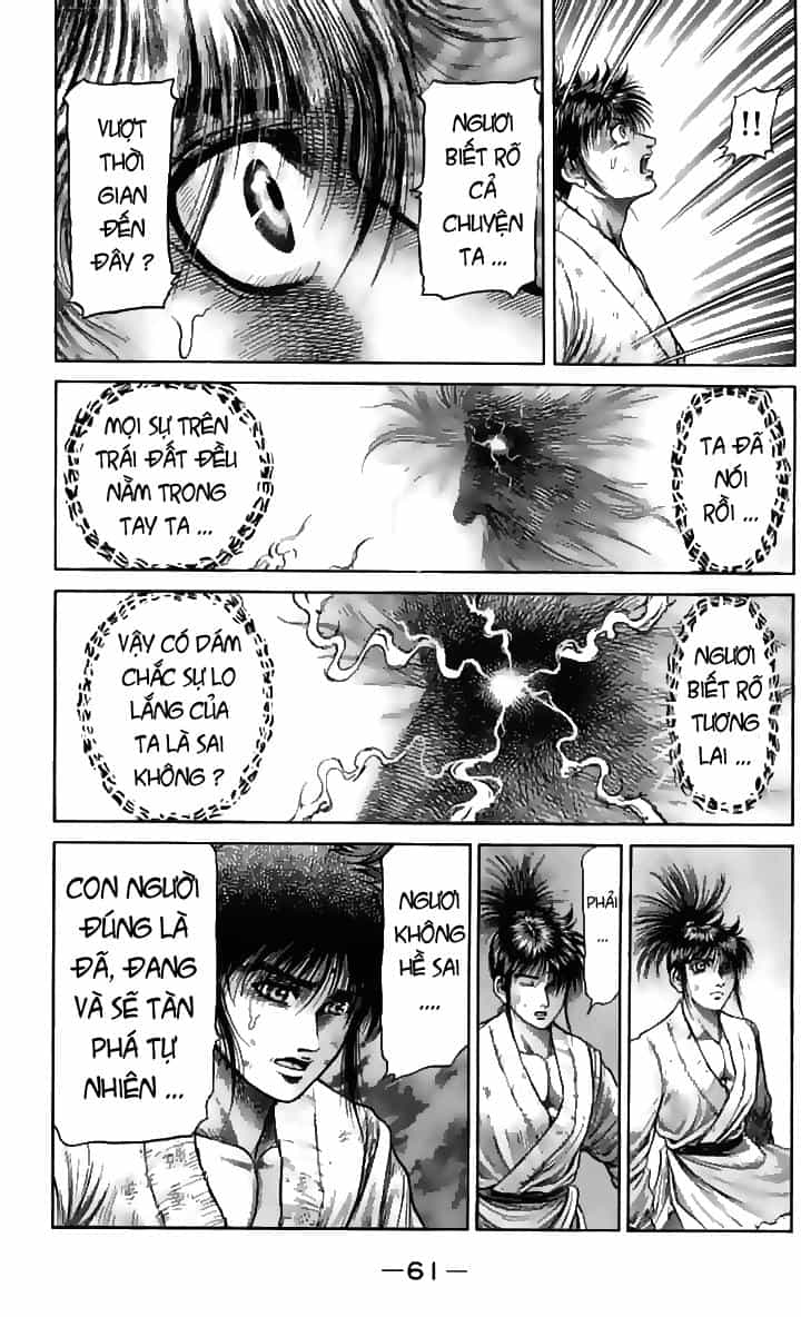 Ryuuroden - Chú Bé Rồng - Chương 106 - ảnh 13