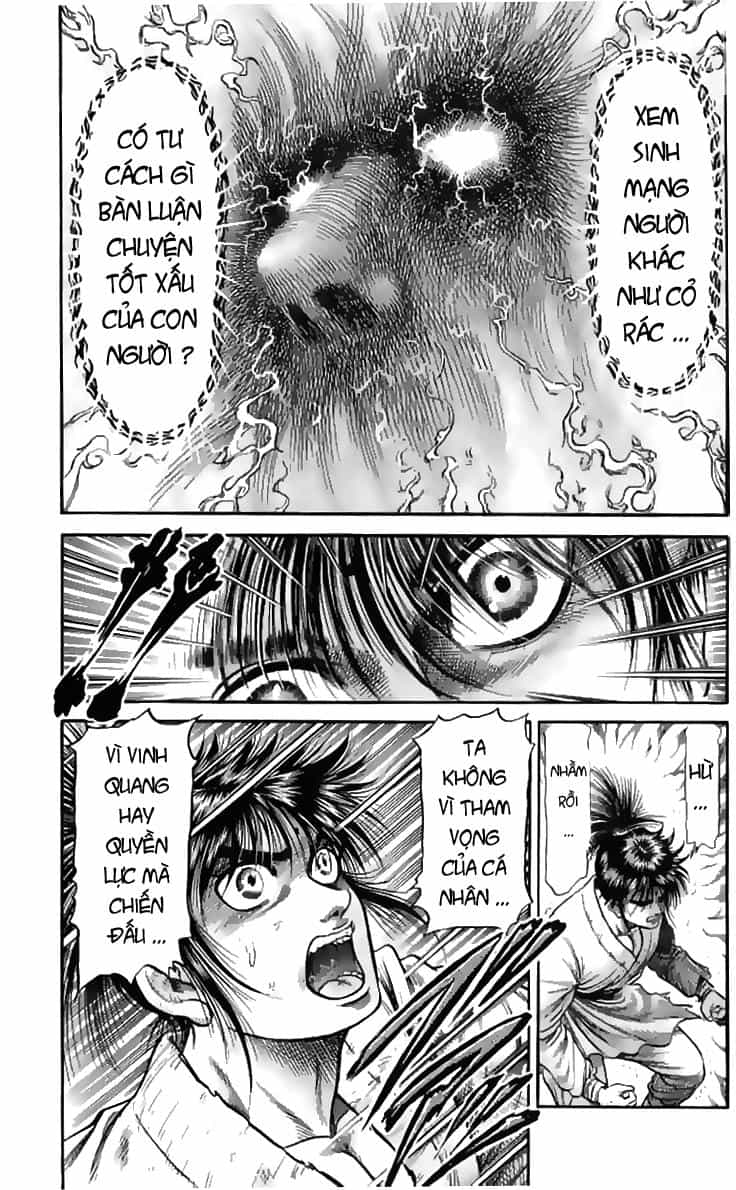 Ryuuroden - Chú Bé Rồng - Chương 106 - ảnh 15