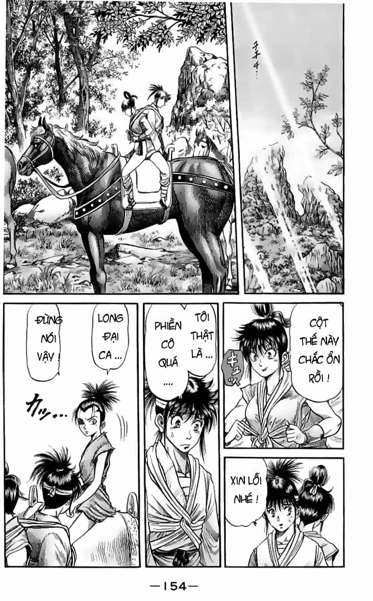 Ryuuroden - Chú Bé Rồng - Chương 108 - ảnh 17