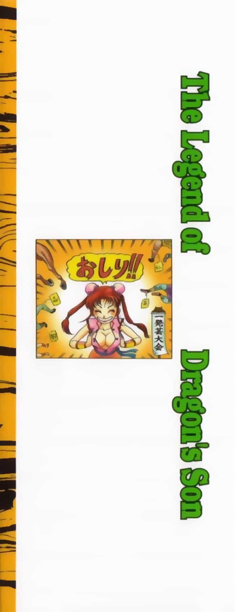 Ryuuroden - Chú Bé Rồng - Chương 108 - ảnh 50