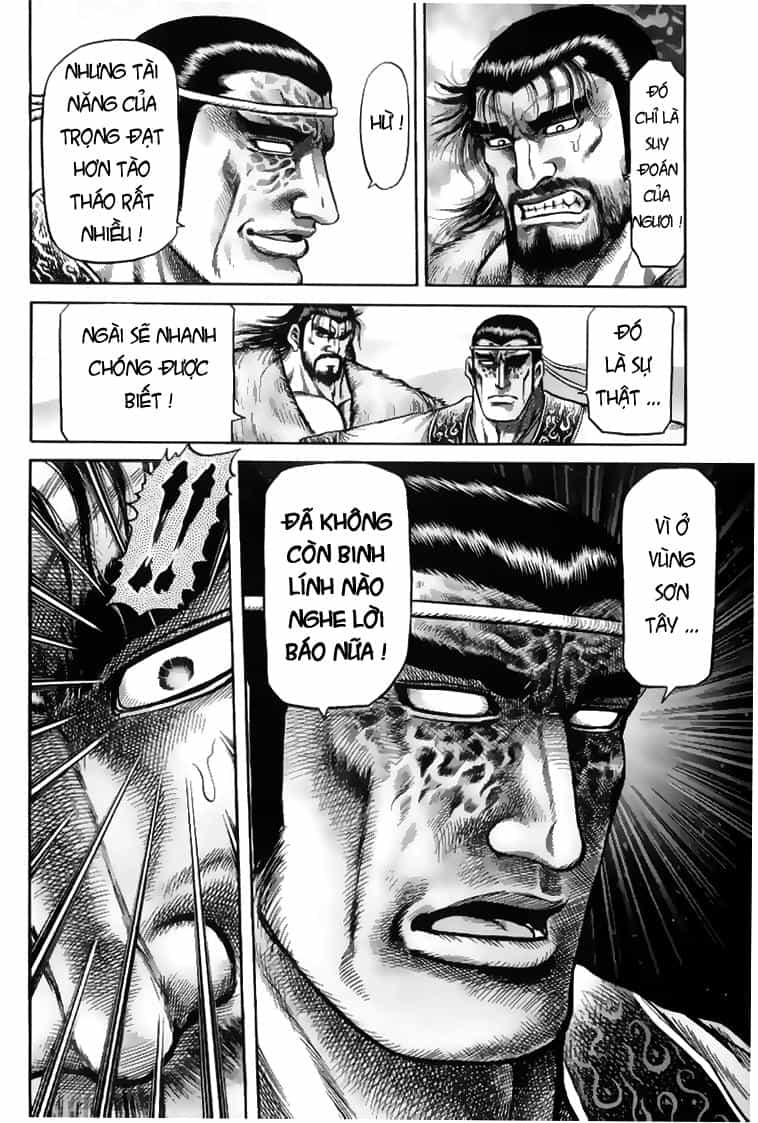 Ryuuroden - Chú Bé Rồng - Chương 109 - ảnh 26