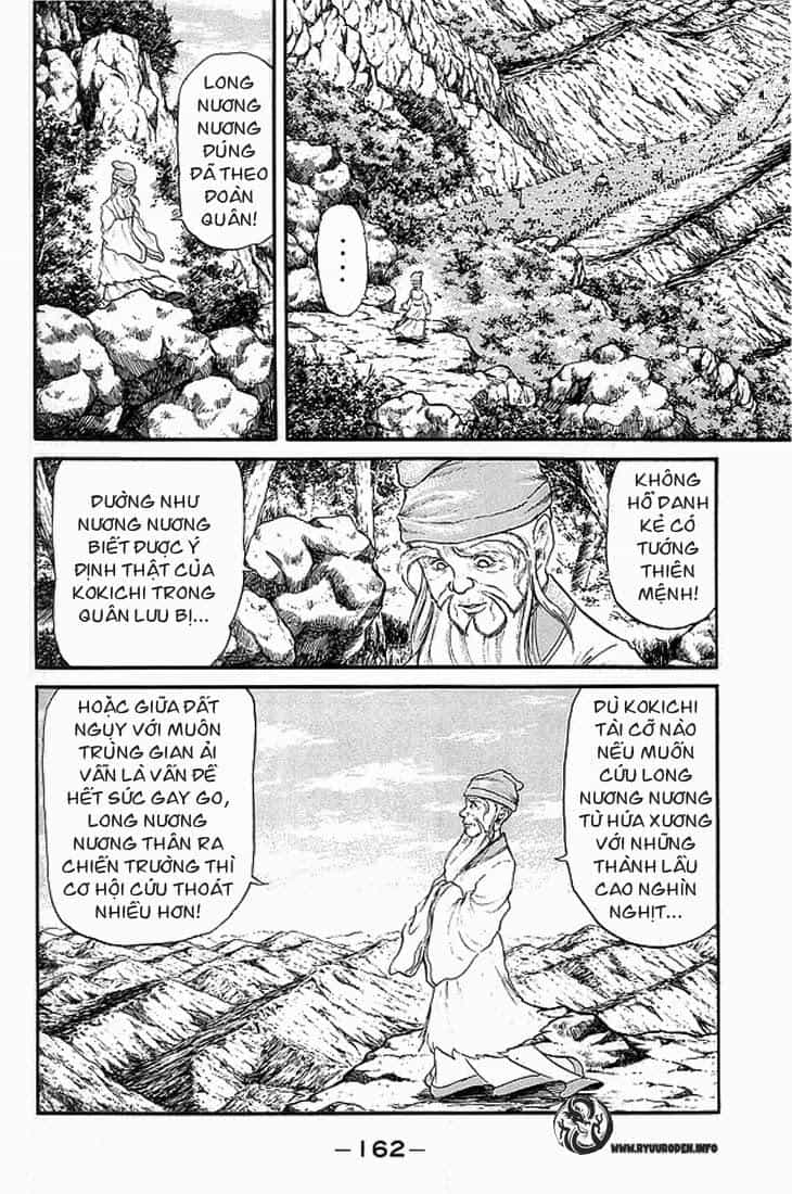 Ryuuroden - Chú Bé Rồng - Chương 11 - ảnh 15