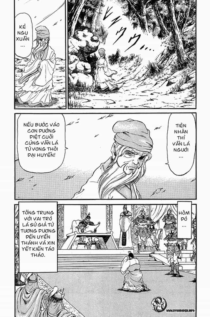 Ryuuroden - Chú Bé Rồng - Chương 11 - ảnh 18