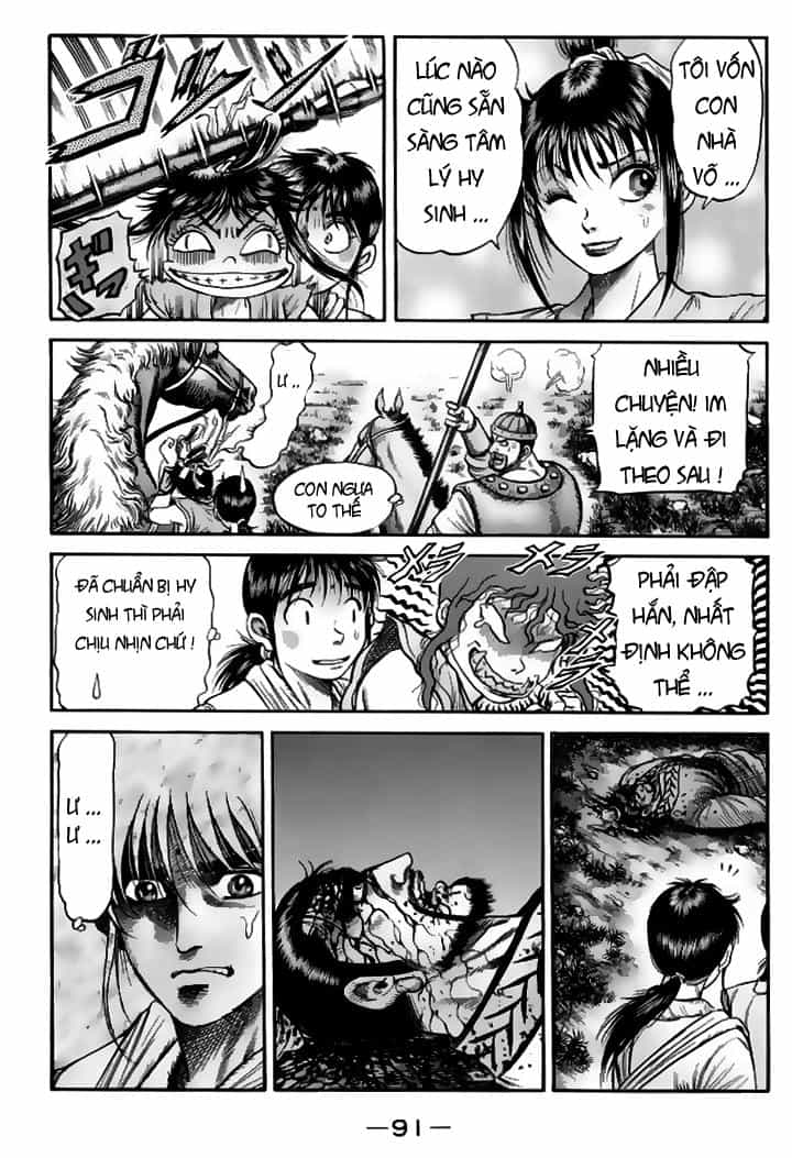 Ryuuroden - Chú Bé Rồng - Chương 111 - ảnh 11