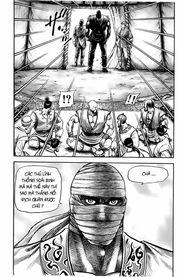 Ryuuroden - Chú Bé Rồng - Chương 112 - ảnh 19