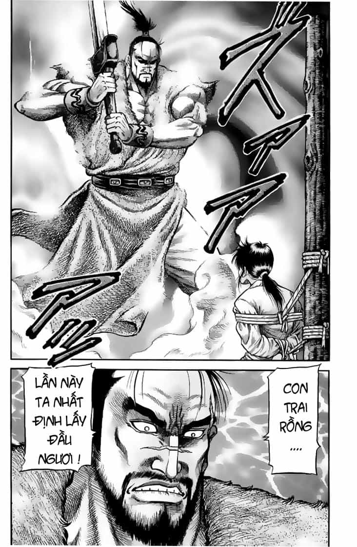 Ryuuroden - Chú Bé Rồng - Chương 112 - ảnh 4