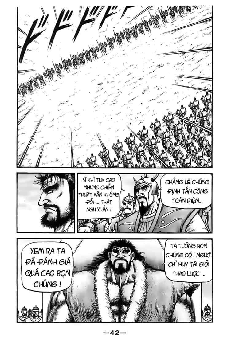 Ryuuroden - Chú Bé Rồng - Chương 114 - ảnh 3