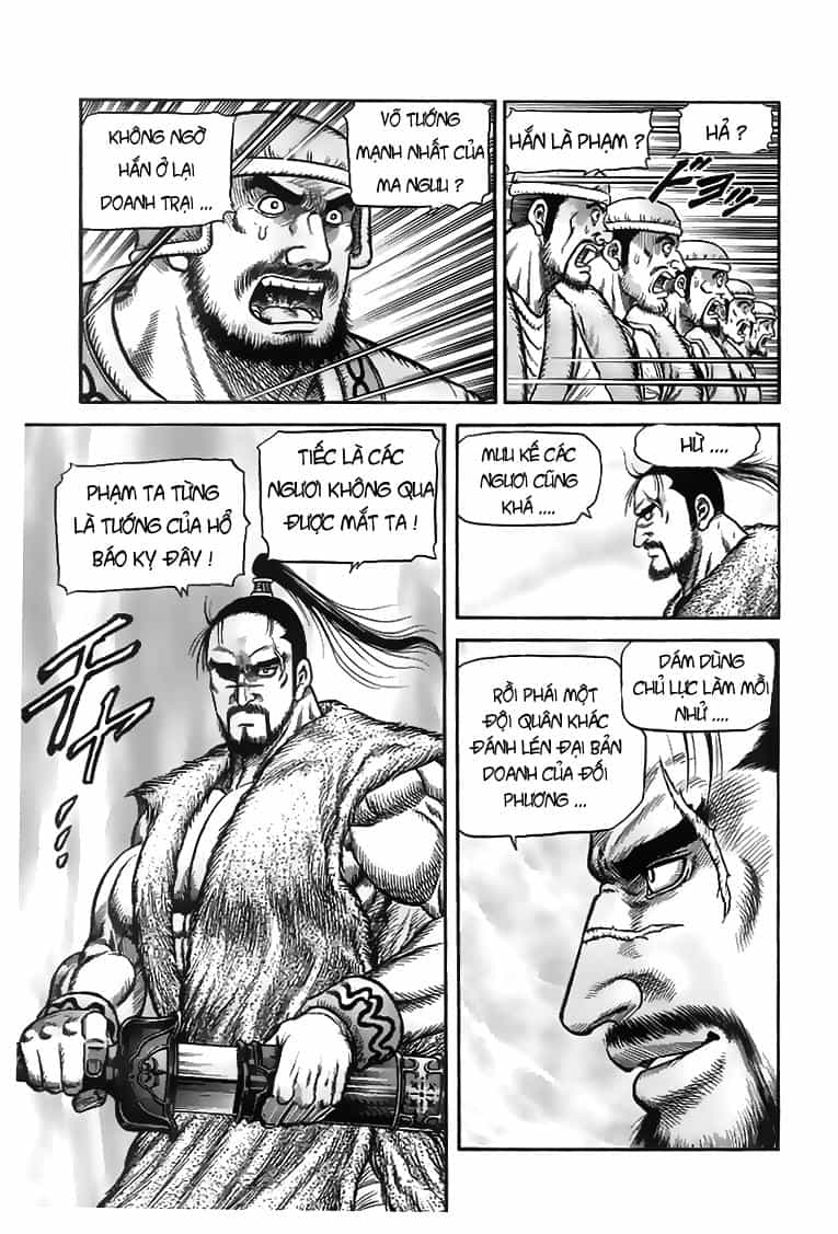 Ryuuroden - Chú Bé Rồng - Chương 115 - ảnh 25