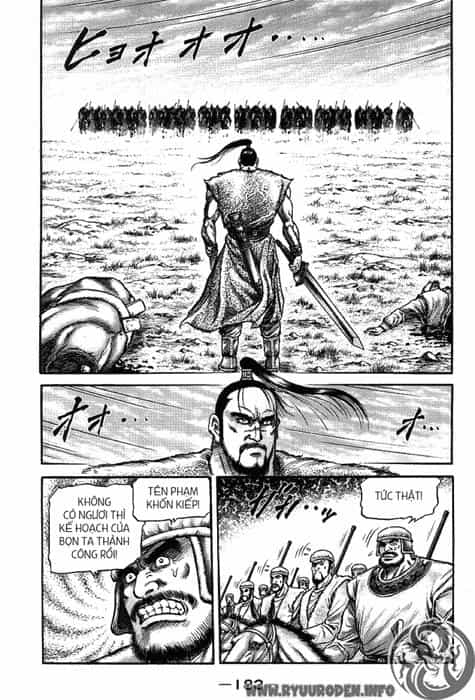 Ryuuroden - Chú Bé Rồng - Chương 117 - ảnh 17